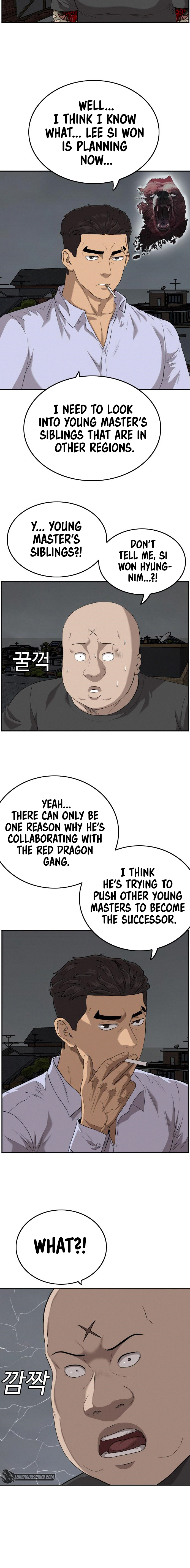 A Bad Person Chapter 103 5